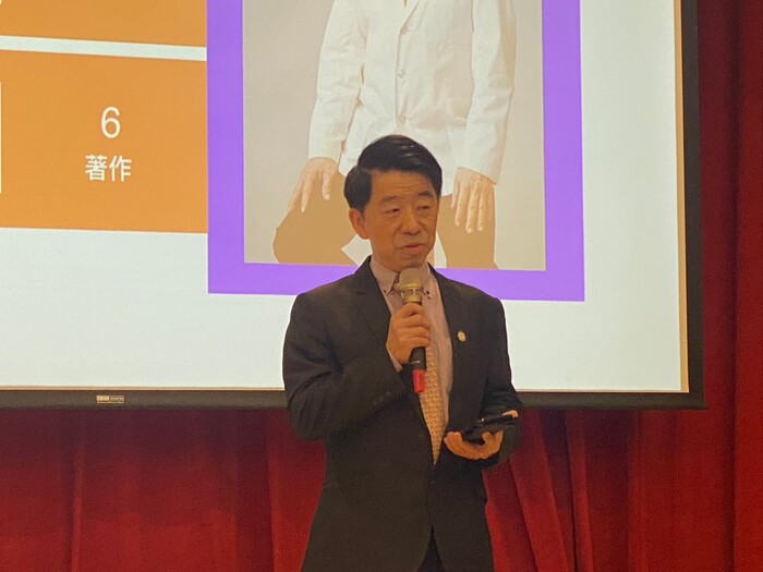 吳定中院長圖片