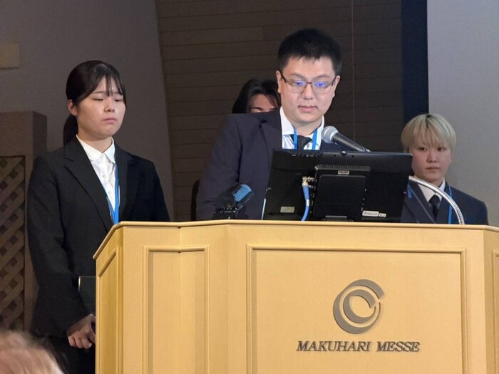 CSMU student Wei-Chung Cheng represents Taiwan at the IFBLS 2026 Student Forum.圖片
