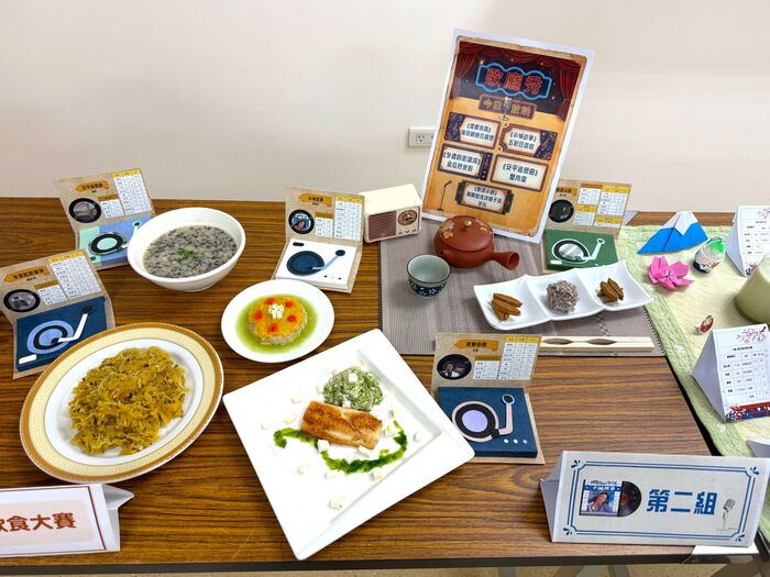 以懷舊情境為主題，結合菜色設計與整體擺設巧思，展現飲食與情感相呼應的創意。圖片