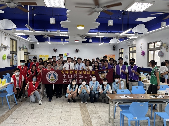 CSMU Global | CSMU College of Medicine Partners with Schools for the Deaf and Blind to Provide Interprofessional Health Screening Services圖片