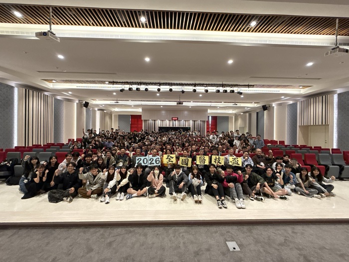 第24屆全國醫技盃開幕式合影圖片