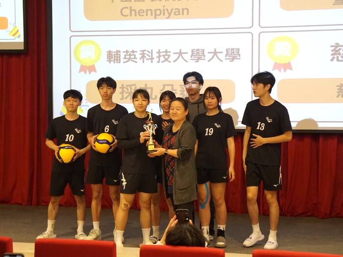 排球項目冠軍隊伍圖片