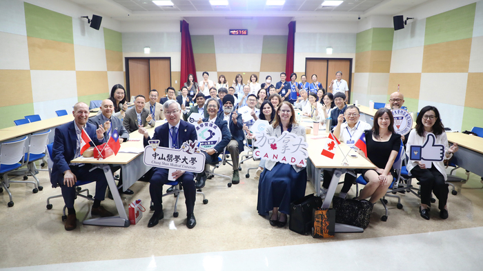 7日舉辦台加智慧醫療交流會，聚焦臨床創新、數位健康與醫療科技，深化跨域合作。圖片